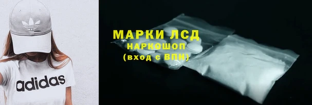 меф VHQ Белоозёрский